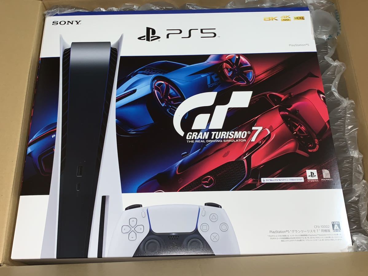PlayStation 5 プレイステーション5 SONY ソニー PS5 本体