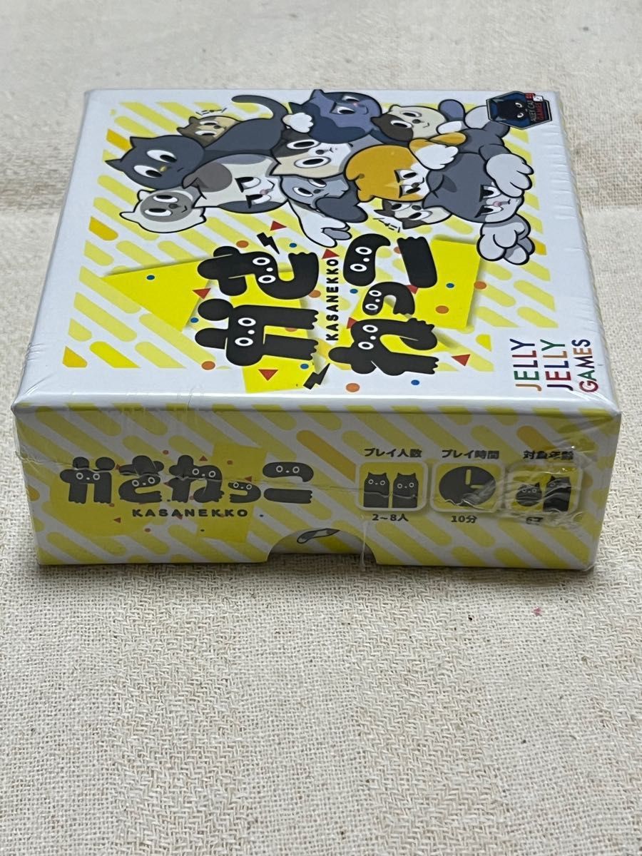 【新品】かさねっこ ねこ型 つみきゲーム ②