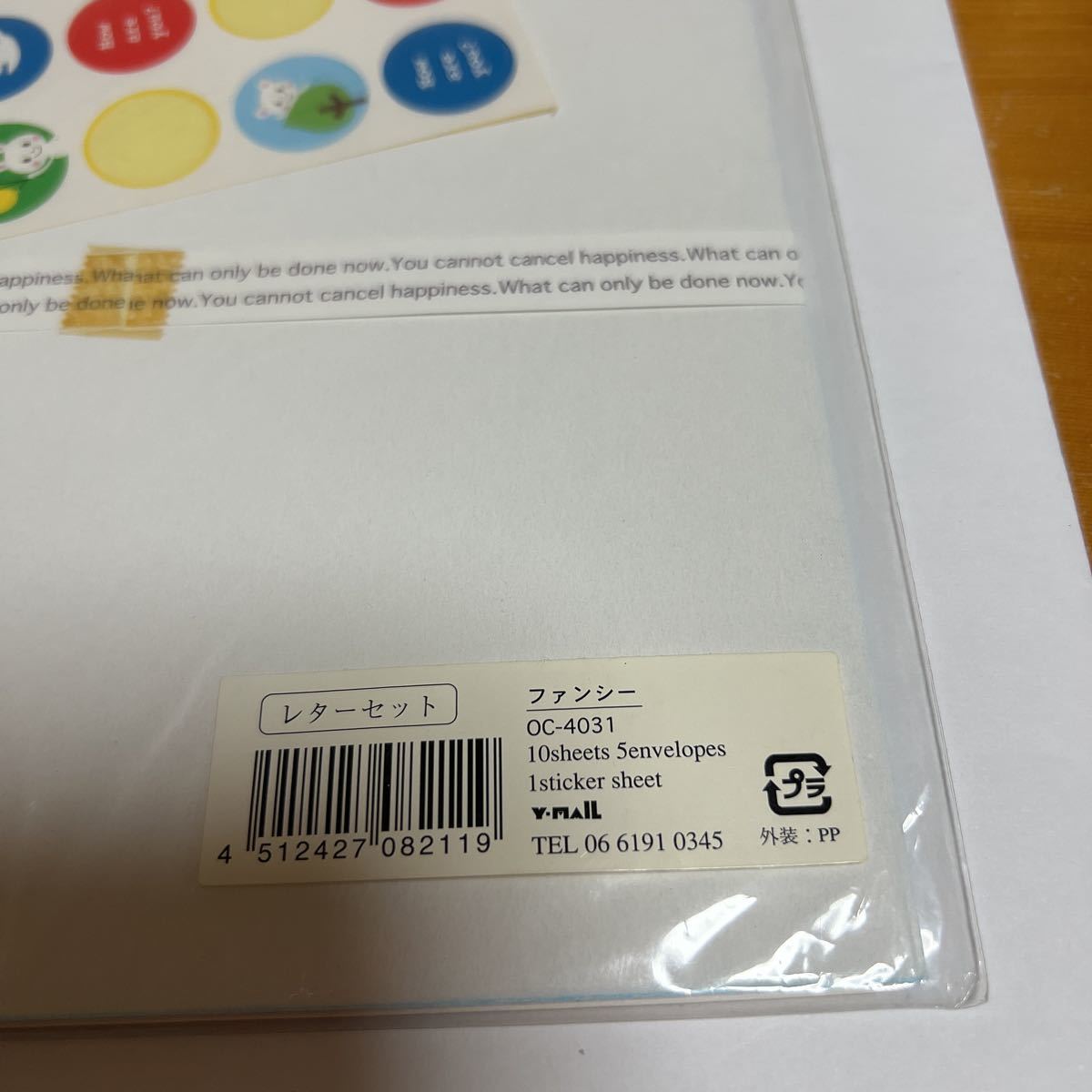item_image_3