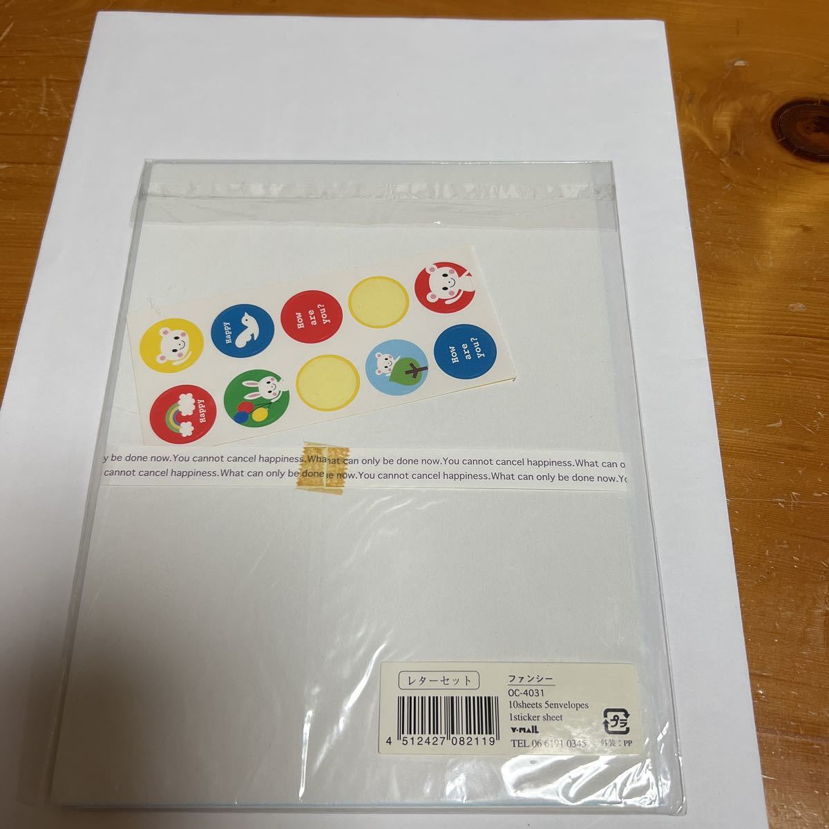item_image_2