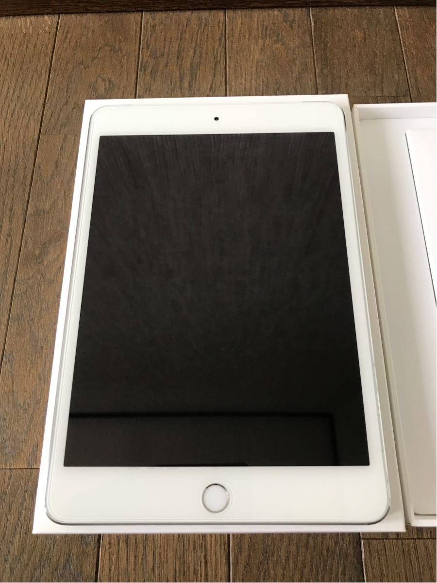 品 ipad 整備