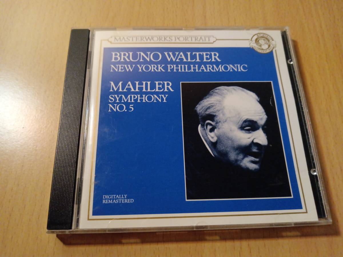 #18-A04 「 マーラー　ブルーノ・ワルター 交響曲第5番 」_画像1