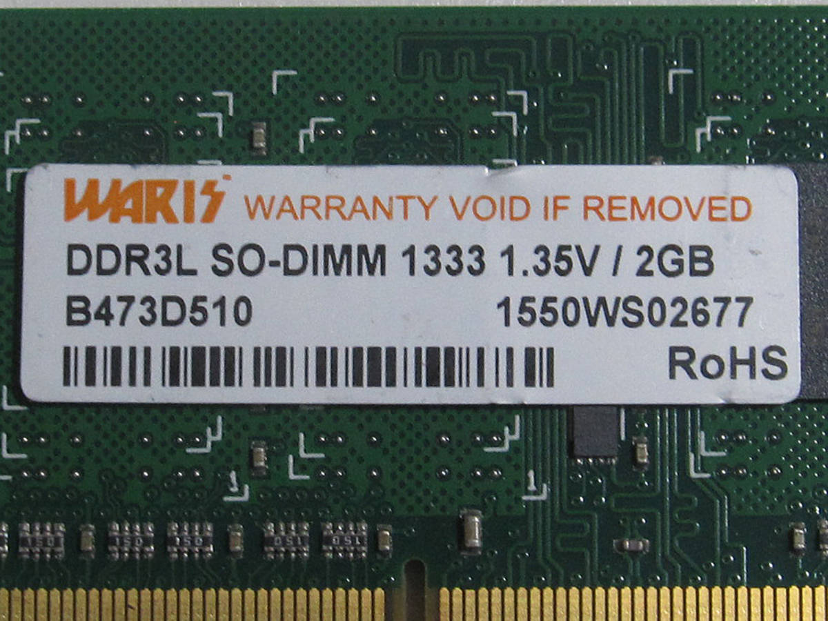 * free shipping!*WARIS Note PC for memory * DDR3 PC3L-10600S 2GB* operation verification ending secondhand goods * tube 32
