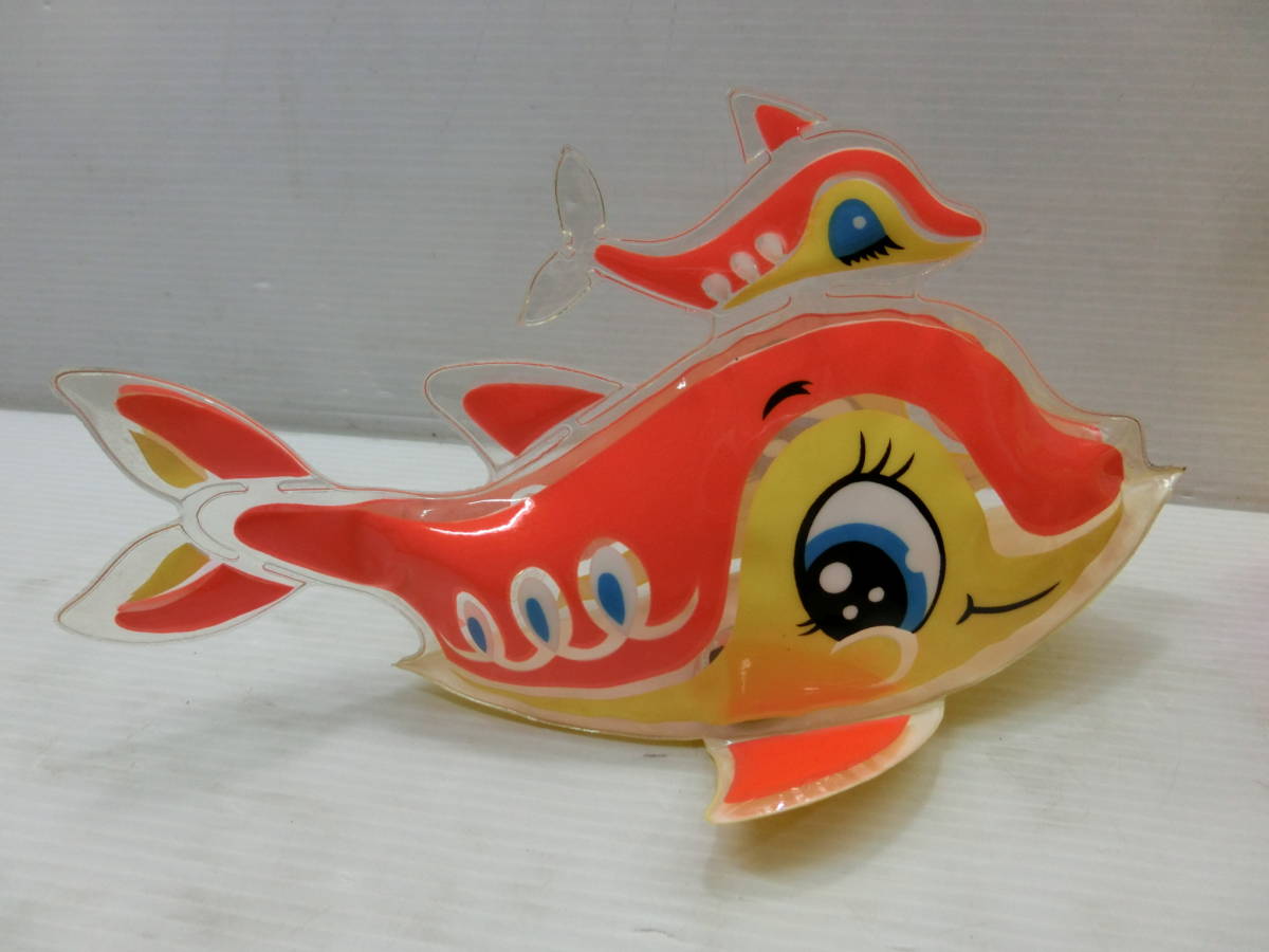 昭和レトロ.空ビ.空気ビニール人形.鈴入☆親子『アヒル』『金魚 昭和レトロ.空ビ.空気ビニール人形.鈴入☆親子『アヒル』『金魚