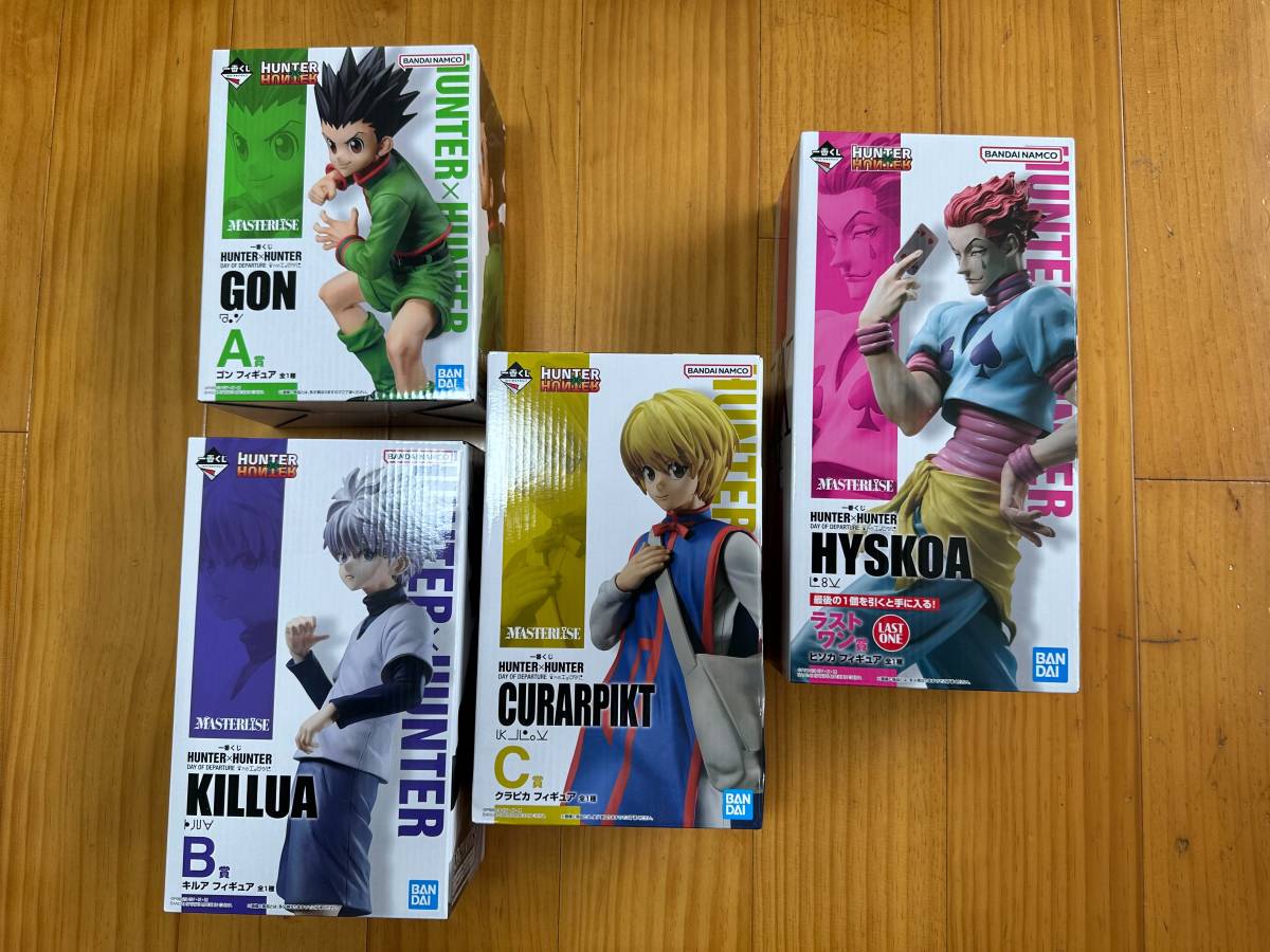 一番くじ HUNTER×HUNTER DAY OF DEPARTURE ラストワン賞 ヒソカ A賞 B