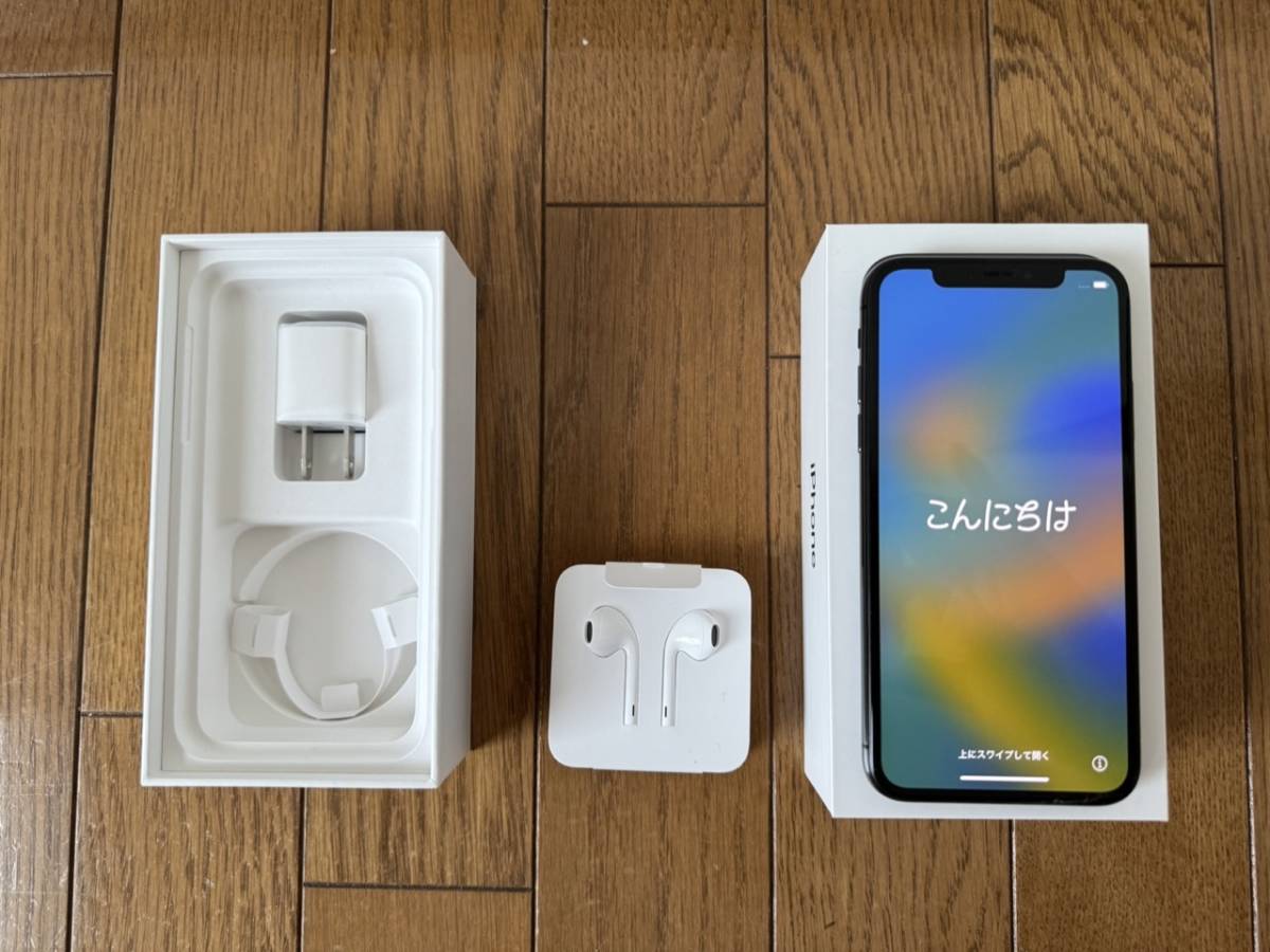 贅沢 iPhone X 64GB SIMフリー スペースグレイ バッテリー最大容量100