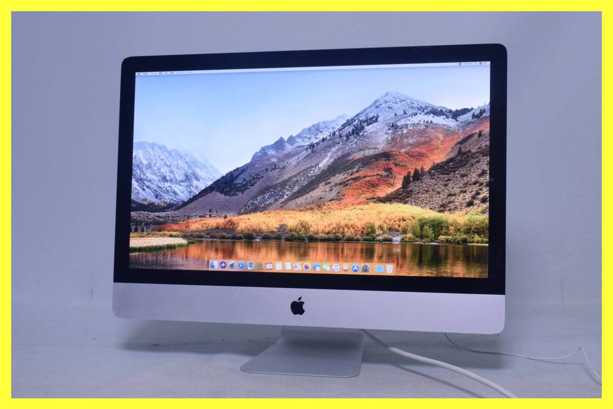 今ならほぼ即納! Windows10Proインストール済み Sierra High Mid2011
