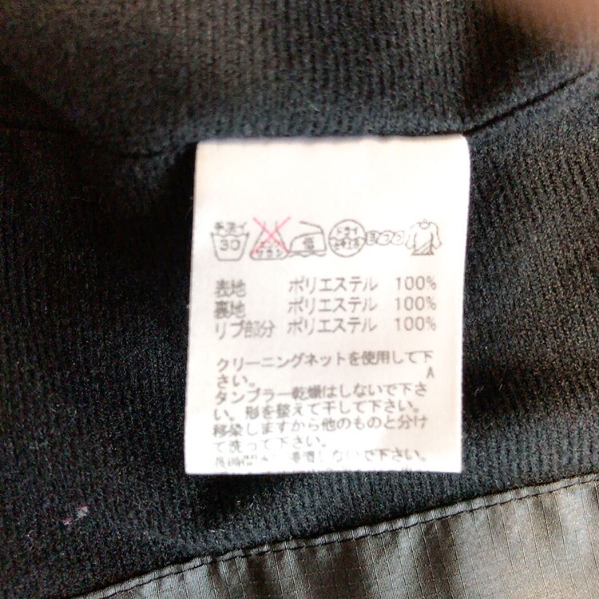 美品 ELLE エル レインコート ウインドブレーカー 薄手で軽い!