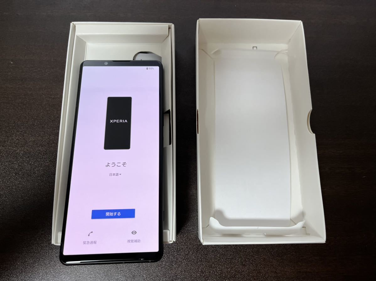 新品未使用Xperia 5 IVブラック A204SO SONY SoftBank 制限◯ 新品未使用Xperia 5 IVブラック A204SO SONY SoftBank 制限◯