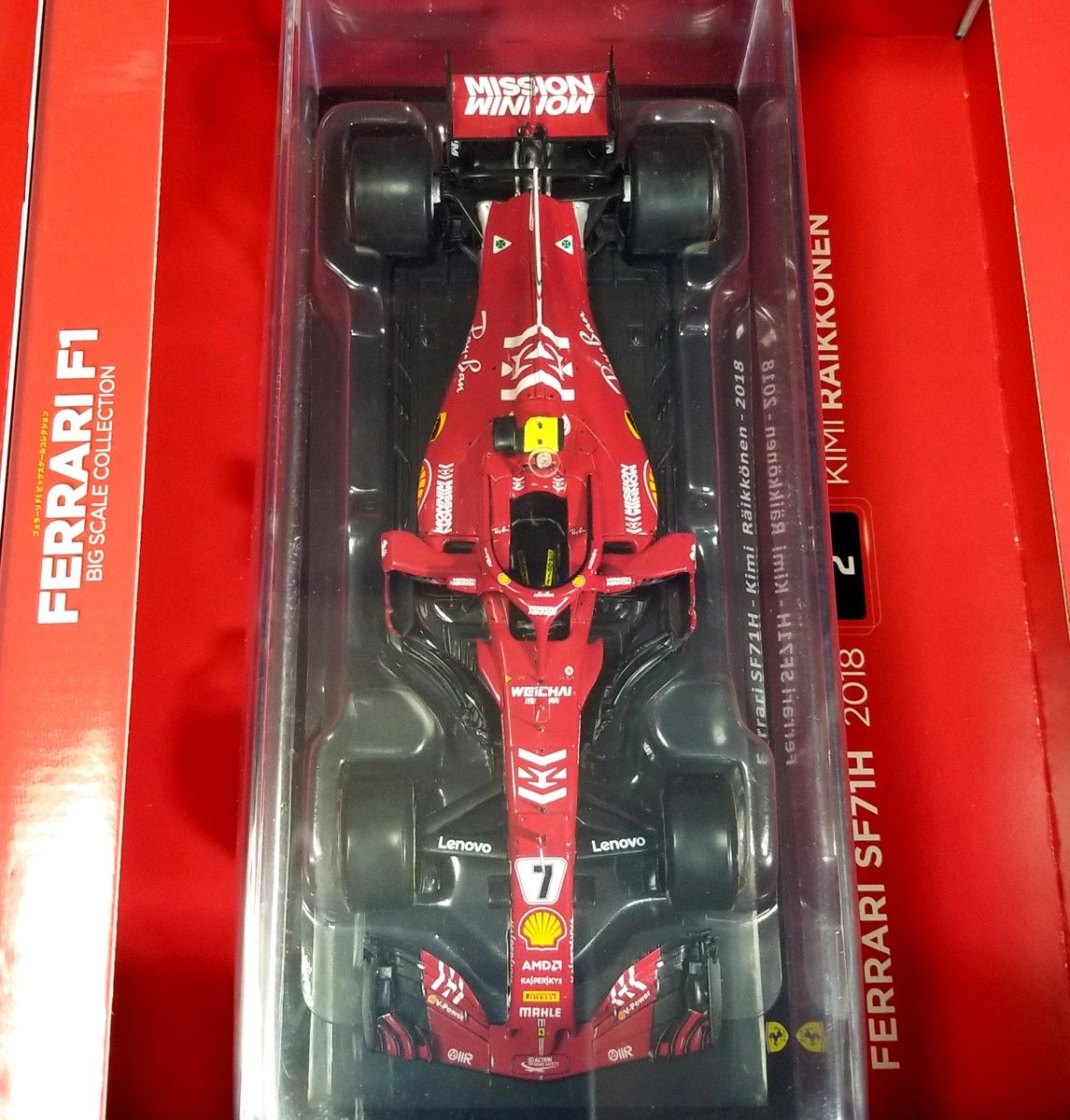 1/24 フェラーリ F1 ビッグスケールコレクション 第2号 1/24 フェラーリ F1 ビッグスケールコレクション 第2号