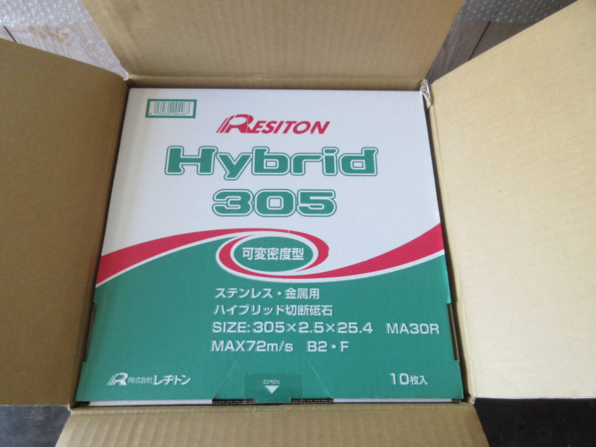 レヂトン ハイブリット　切断砥石305 305×2.5×25.4 MA30R 30枚入 ステンレス・金属用