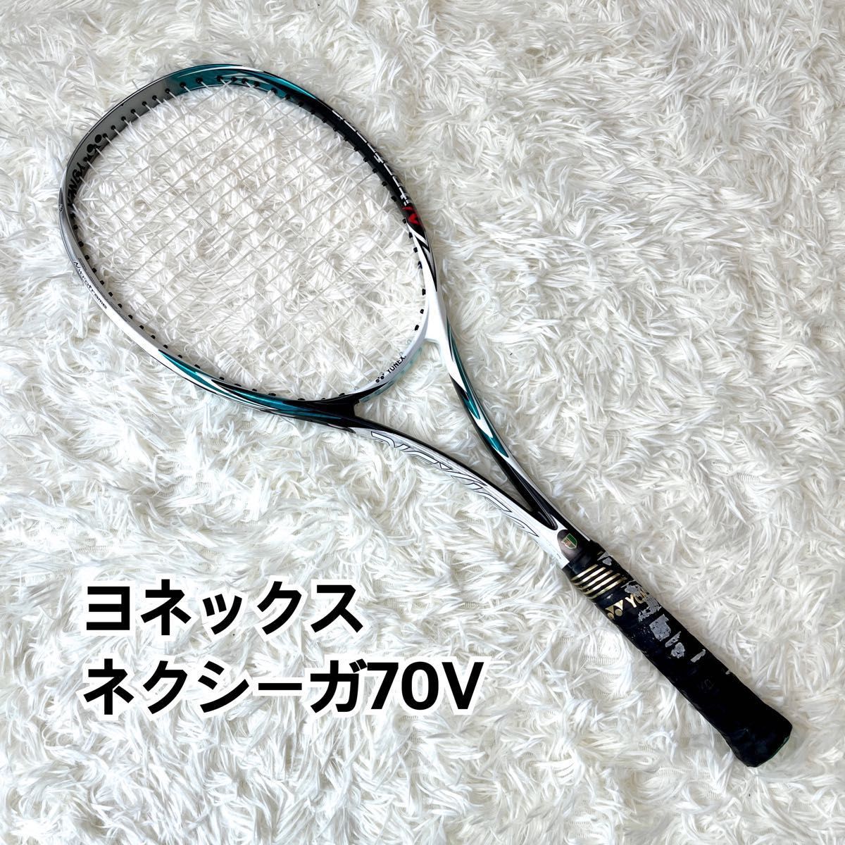 ヨネックス YONEX ネクシーガ70V ソフトテニス　 テニスラケット　定価:23200円