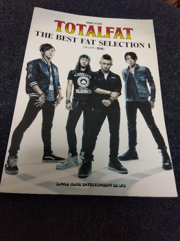 バンドスコア TOTALFAT THE BEST FAT SELECTION 1_画像1