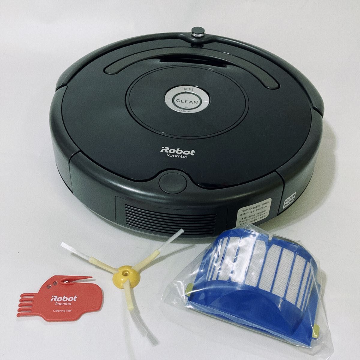 動作品】17年製 ルンバ627 本体 バッテリー付き iRobot Roomba