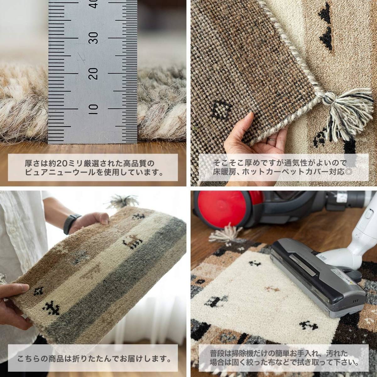 [ postage included ] hand weave zabuton chair mat border less . color gyabe40x40 wool lovely stylish chair mat square dressing up pretty 