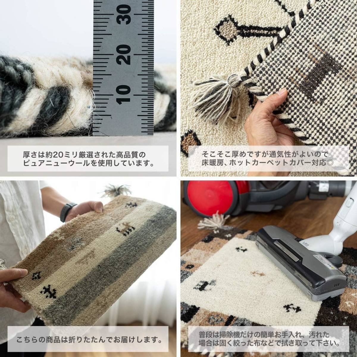 [ postage included ] hand weave zabuton chair mat tree less . color gyabe40x40 wool lovely stylish chair mat square dressing up pretty 