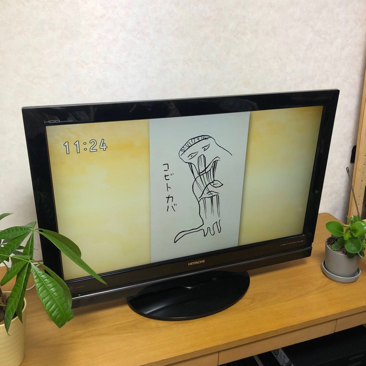 日立WOOO L32-WP03 録画付き液晶32型テレビ(送料込み)