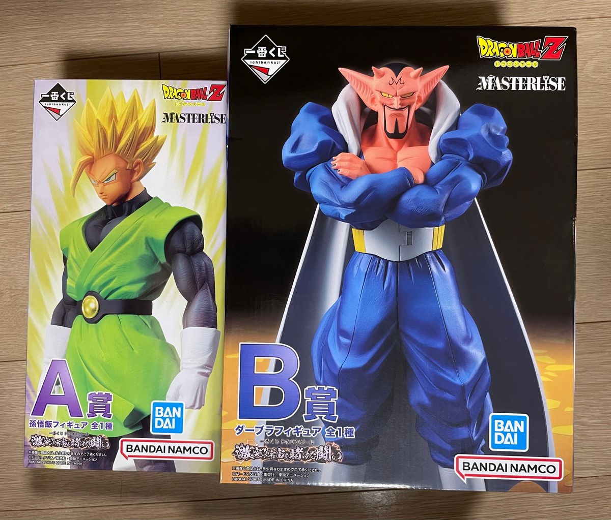 ドラゴンボール 一番くじ フィギュア A賞 孫悟飯 B賞 ダーブラ 2体セット-