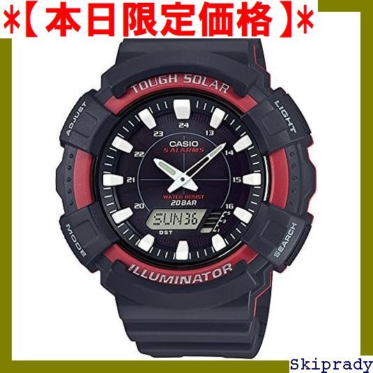 【本日限定価格】 カシオ ブラック メンズ AD-S800WH-4AJF ソーラー 国内 スタンダード 腕時計 53