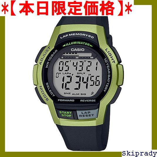 【本日限定価格】 カシオ グレー メンズ WS-1000H-3AJF 旧モデル スポーツギア カシオコレクション 腕時計 61