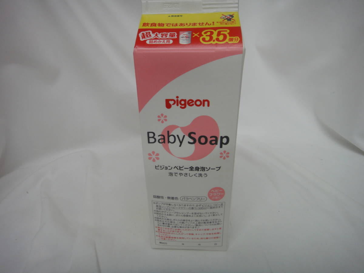  Pigeon baby все тело пена мыло SF 1400ML * нераспечатанный не использовался 