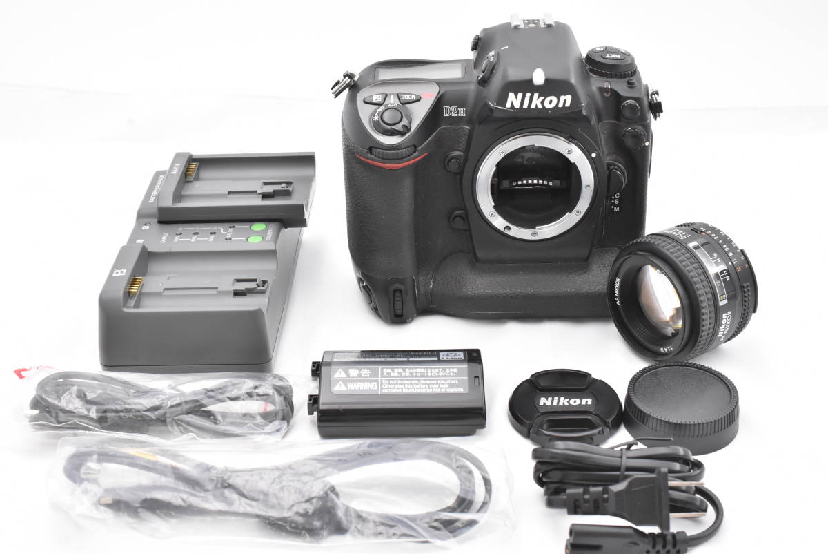 Nikon ニコン D2H デジタル一眼レフカメラ ブラックボディ + AF NIKKOR 50mm F/1.4 D レンズ (t4479)