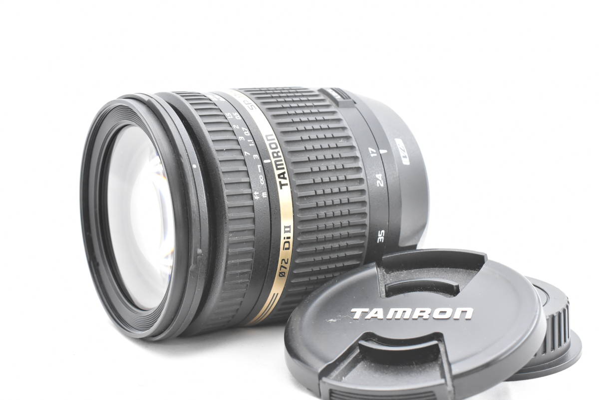 TAMRON Tamron SP AF 17-50mm F/2.8 XR Di II VC lens Canon mount for CANON (t4458)