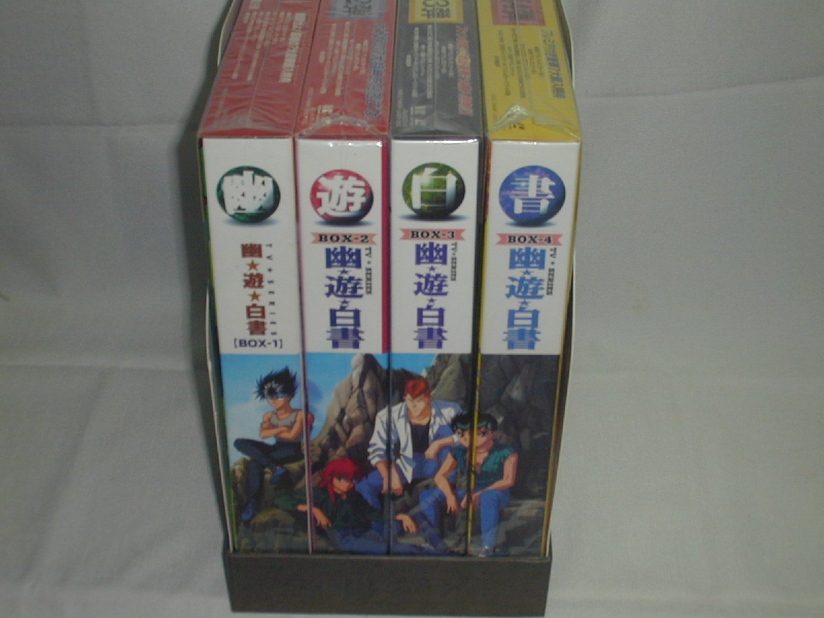 (LD: laser disk ) Yu Yu Hakusho TV*SERIES all 4BOX out BOX attaching [ used ]