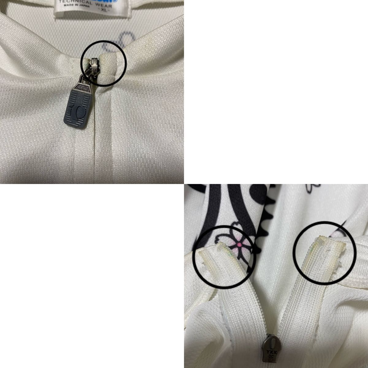 PEARL iZUMi パールイズミ ベスト ジレ サイクルジャージ メンズ PEARL iZUMi パールイズミ ベスト ジレ サイクルジャージ メンズ
