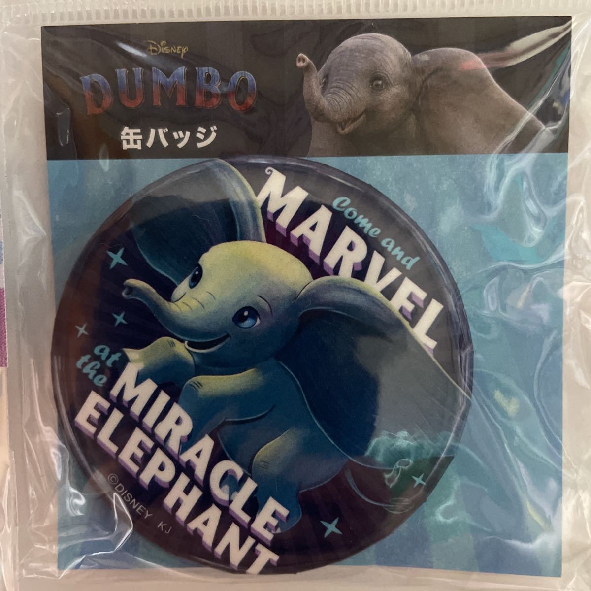 * price cut *[ new goods ] Dumbo car - pen can badge set timosi- movie DUMBO mascot attaching sharp Disney 