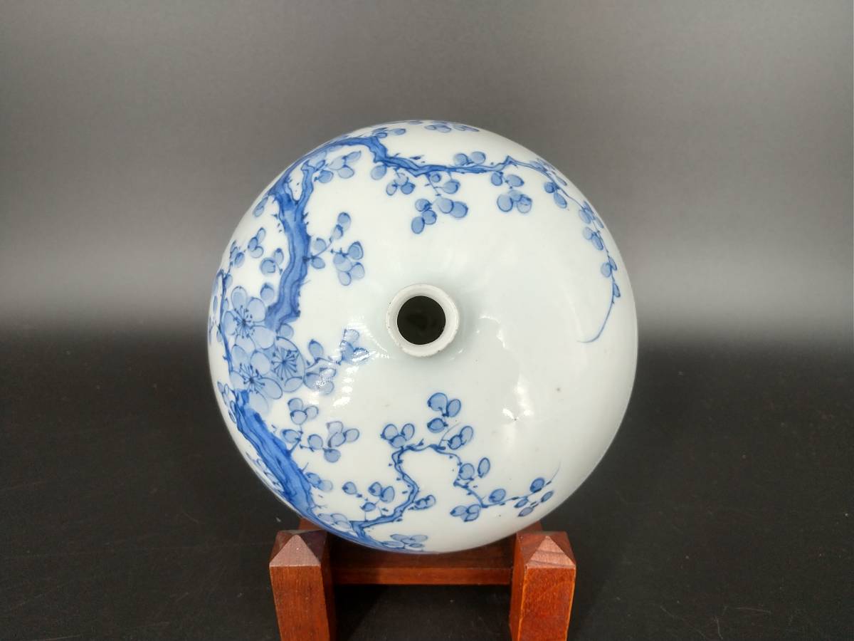 ★決算特価商品★ ★☆●〇鍋島焼 藍鍋島《 梅文船徳利 》〇●☆★ 鍋島様式