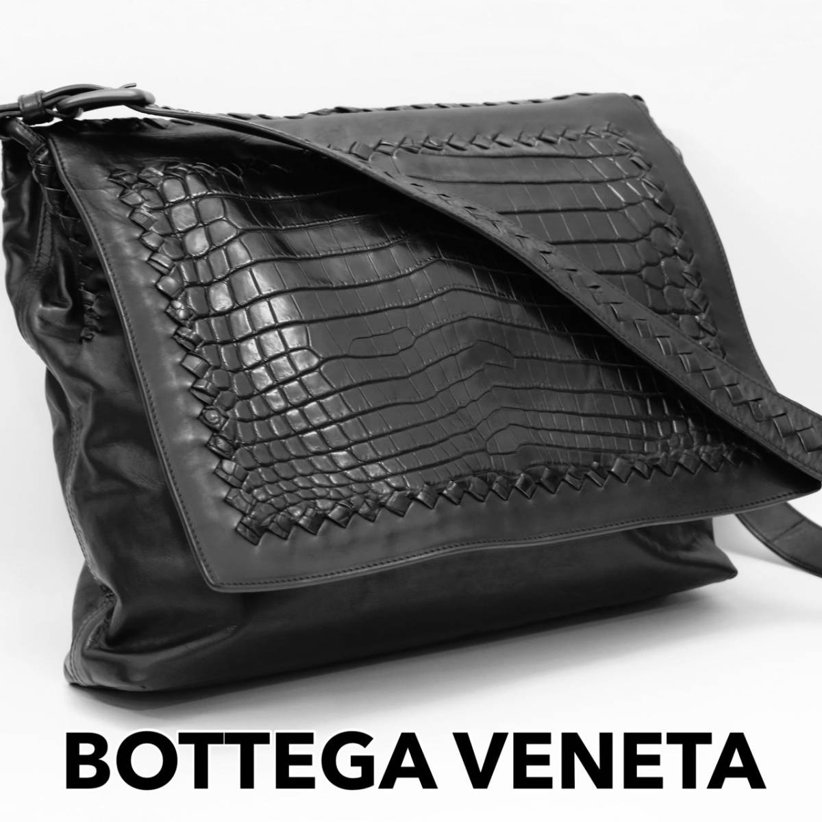 超格安一点 1円【未使用に近い、最高級革】BOTTEGA VENETA シリアル