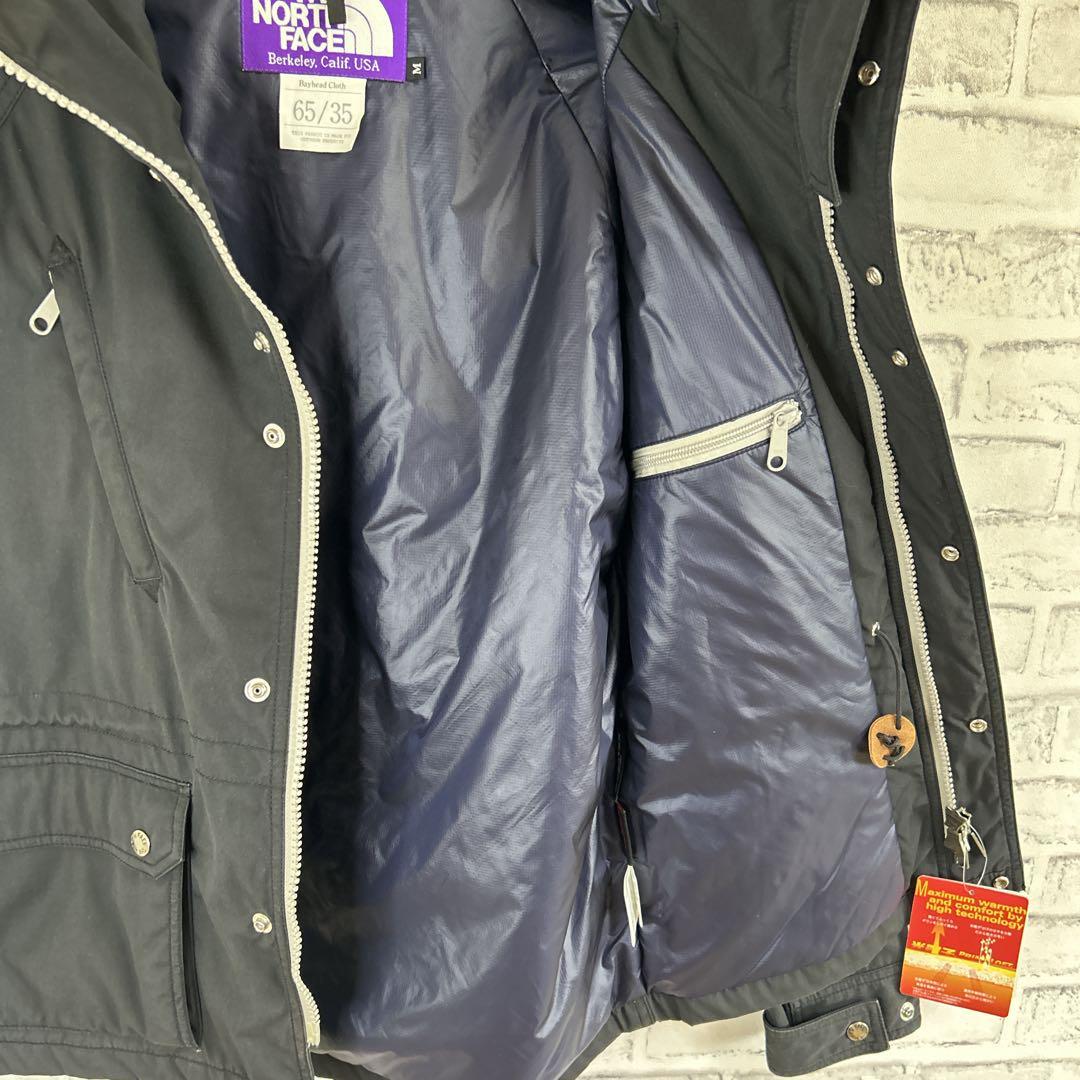 THE NORTH FACE PURPLE LABEL ザノースフェイスパープルレーベル マウンテンパーカー 光電子 プリマロフト 中綿 古着 アウトドア アウター