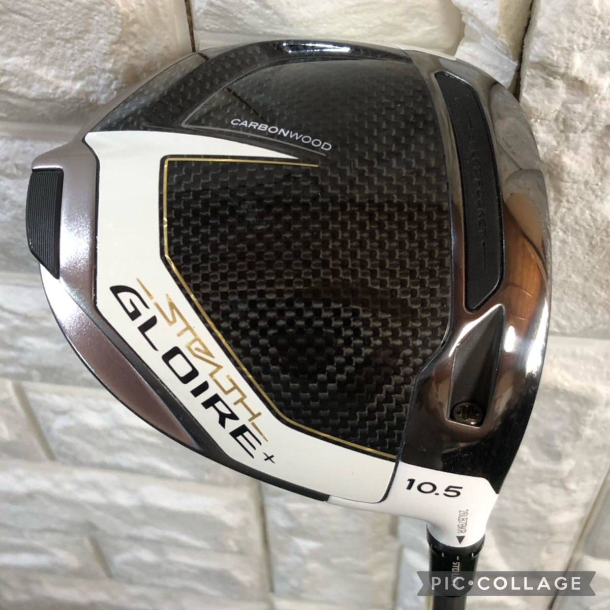 素晴らしい価格 GLOIRE+(ステルス 最新モデル☆ドライバー☆Taylormade