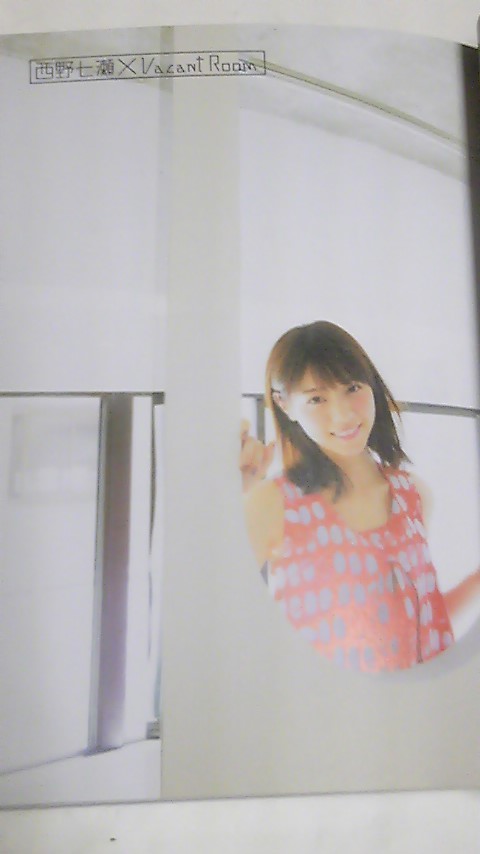 １６　VOL.３　月刊カドカワ　西野七瀬　伊藤萬(wàn)理華　堀未央奈　衛(wèi)藤美彩　渡辺みり愛(ài)　生田絵梨花　樋口日奈　鈴木絢音