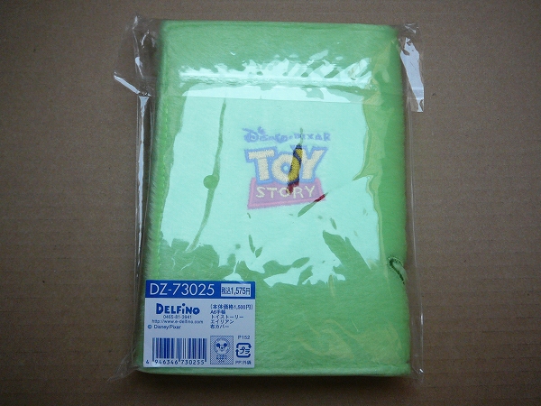 トイストーリー/リトルグリーンメン/エイリアン/新品/手帳カバー/2011年スケジュール帳/当時物_裏面もフワフワ素材