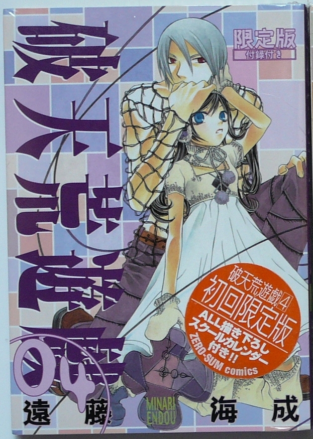 item_image_1