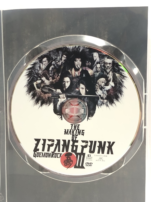 [ZIPANG PUNK~. right .. lock III]DVD -special edition-..* new feeling line old rice field new futoshi 