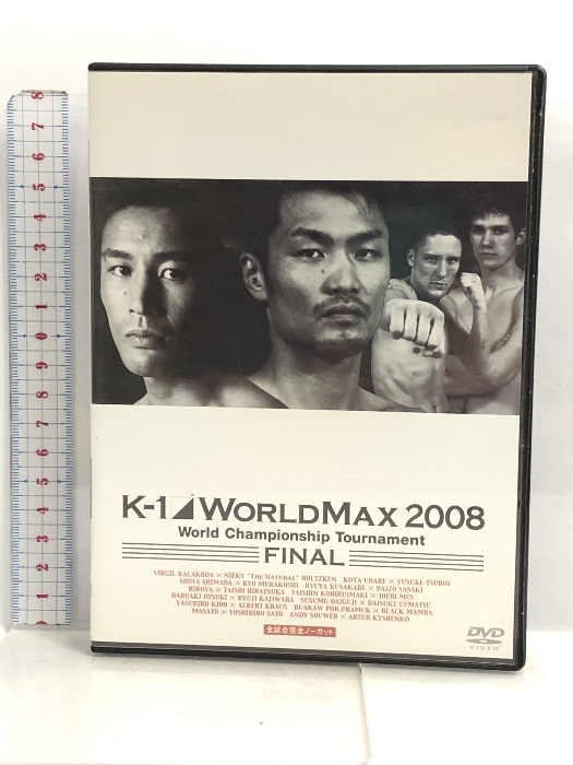 K-1 WORLD MAX 2008 World Championship Tournament -FINAL8&FINAL- [DVD] Tc エンタテインメント 魔裟斗