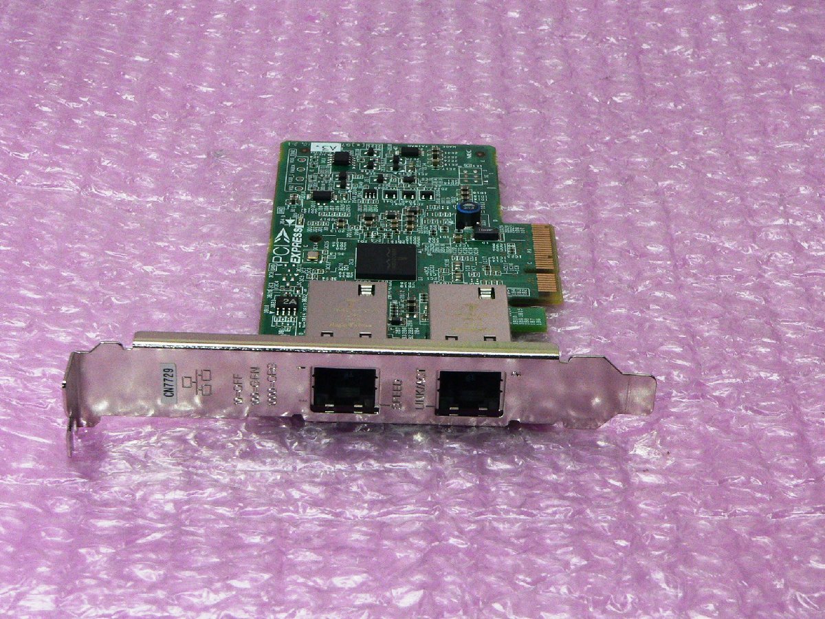 HITACHI CN7729 PCI-Express Dual Port Gigabit LAN ボード_画像1