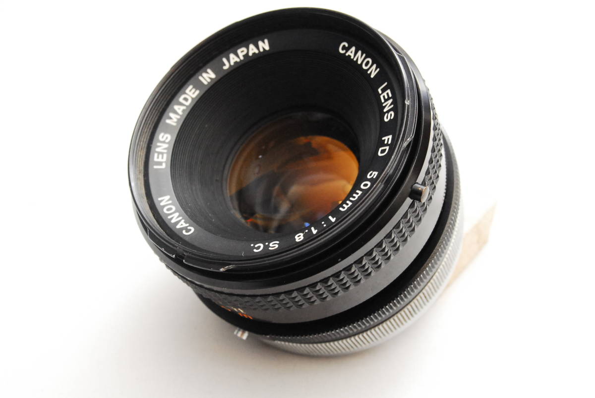 Canon Lens FD 50mm 1:1.8 SC 0913-104 230-4