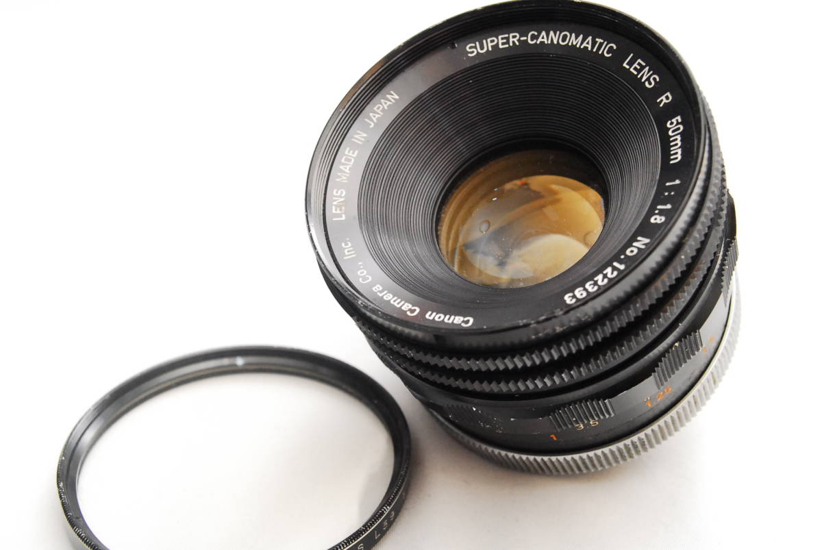 Canon SUPER-CANOMATIC LENS R 50mm 1:1.8 0913-109 230-7_画像1