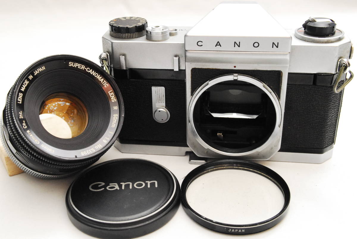 Canon flexRP/R 50mm 1:1.8 (ジャンク品) 0913-130-