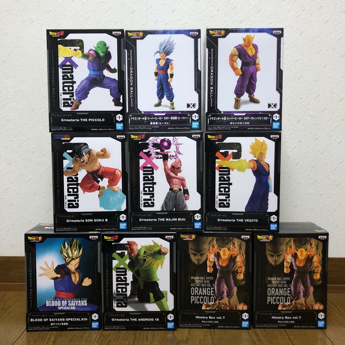 新品未開封】ドラゴンボール フィギュア セット まとめ売り 孫悟空