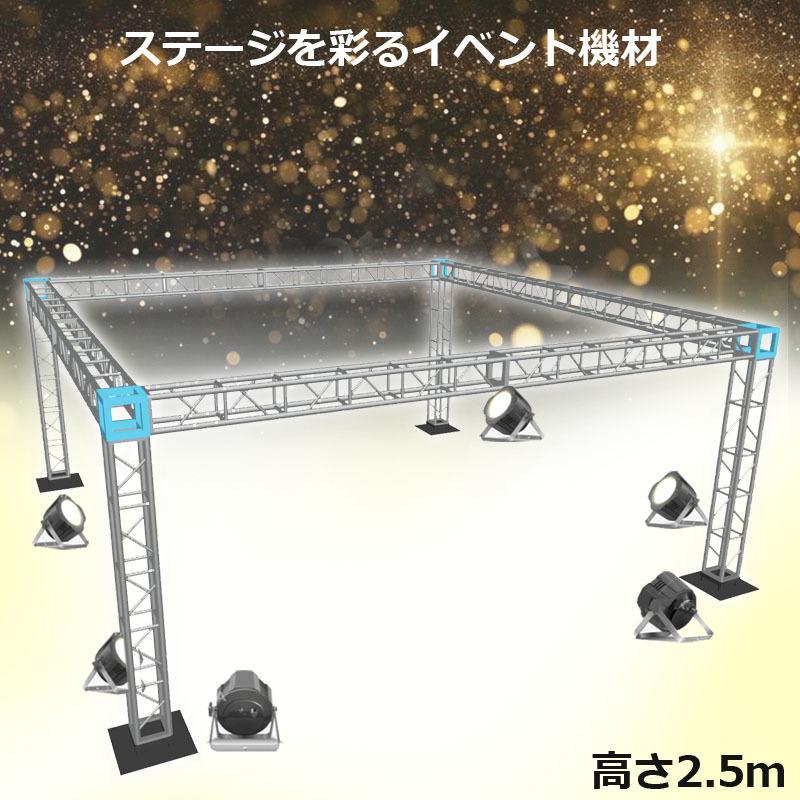  тигр s комплект stage тигр s6×7×2.5m легкий aluminium высота 2.5m| временный концерт stage поле Event экспонирование . магазин оборудование орнамент 