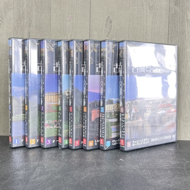 最先端 江戸川乱歩シリーズ 明智小五郎 (中古品) デジタルリマスター
