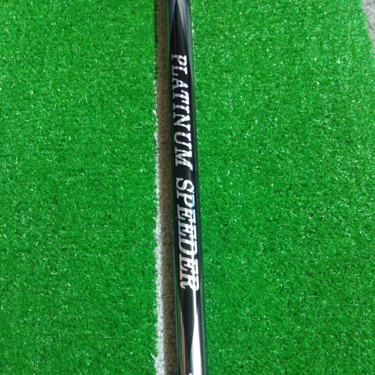 フジクラ プラチナム スピーダー 3X-