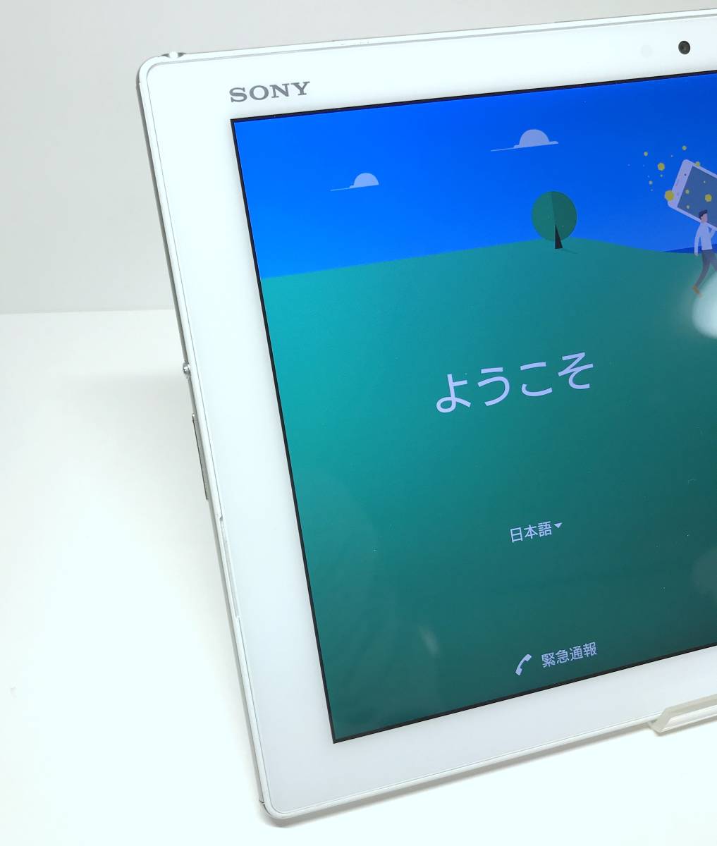 中古動作品 SONY Xperia Z4 Tablet docomo SO-05G ホワイト SIMロック