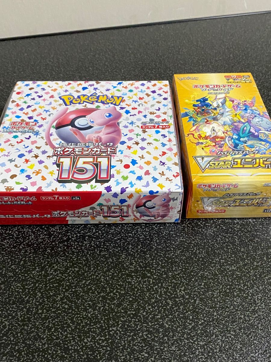 スカーレット＆バイオレット 強化拡張パック ポケモンカード151BOX