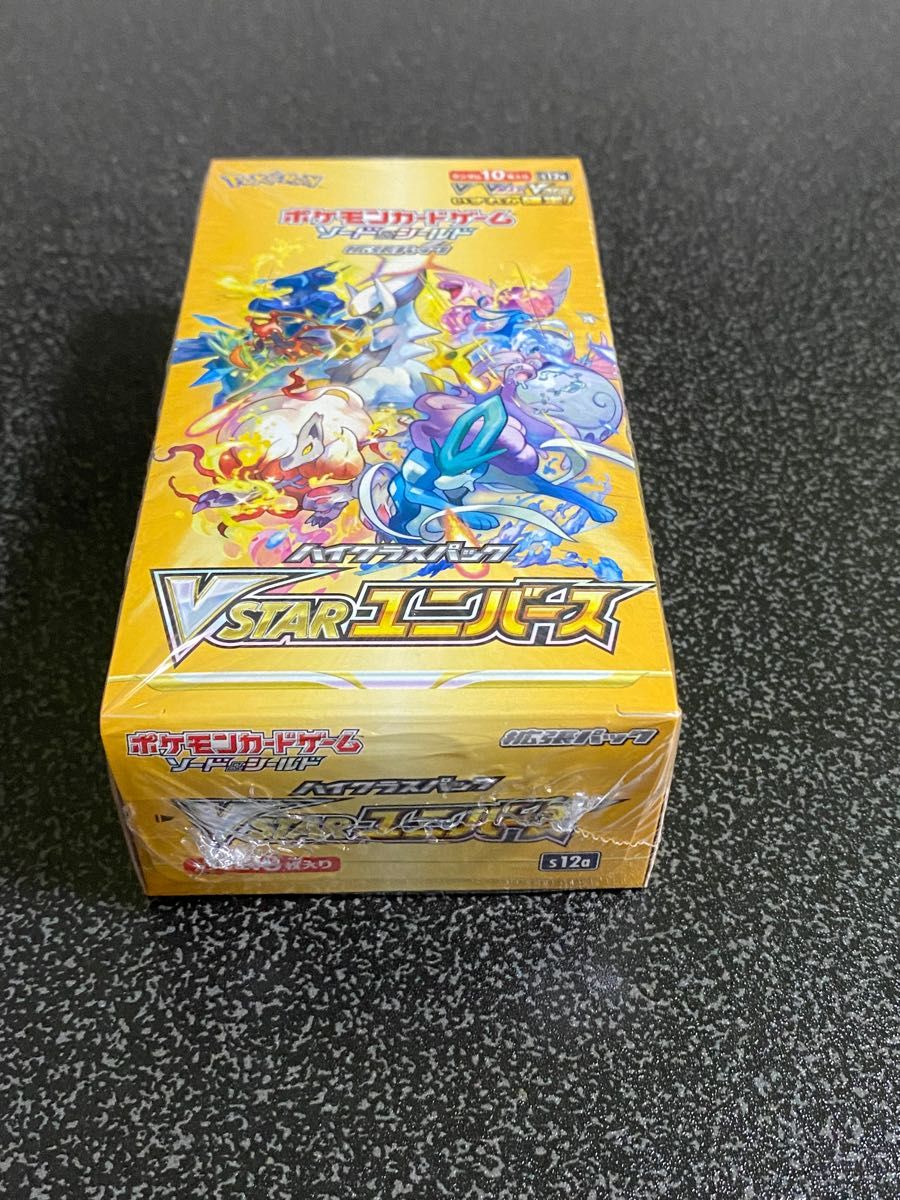 スカーレット＆バイオレット 強化拡張パック ポケモンカード151BOX